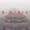 铁树开花打一肖准肖